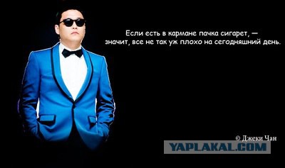Пятничные картинки