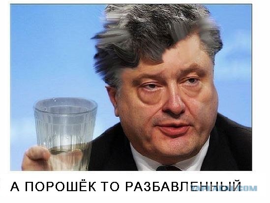 Трехлитровая банка пива