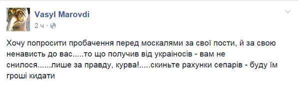 Перемирие кончилось, едва начавшись. Часть 12