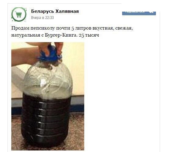 Прикольные картинки из сети