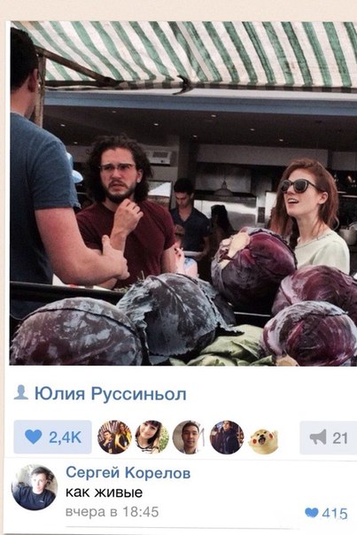 Смешные комментарии из социальных сетей