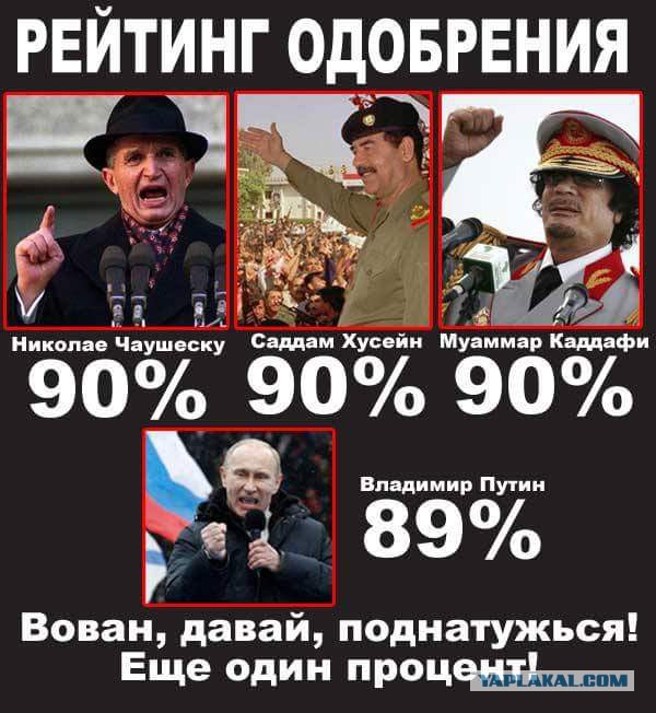 Власть начинает задумываться