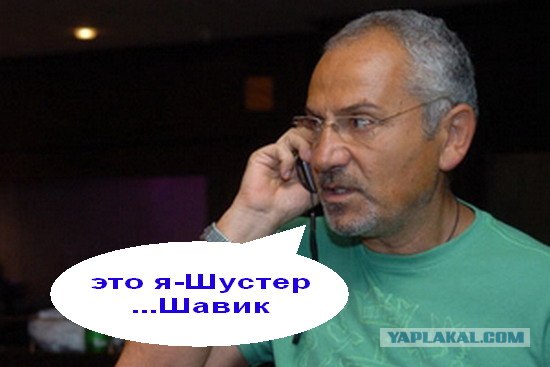 Алло, алло,я знаю ответ!