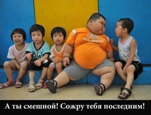 Жертвы айфонов: