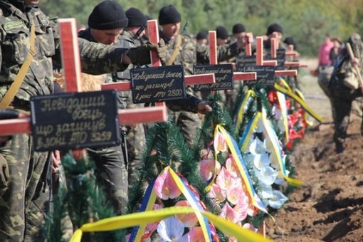 В ДНР объявлена боевая тревога!