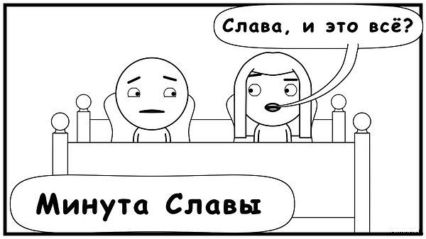 Куда заявить или "уголок юриста"