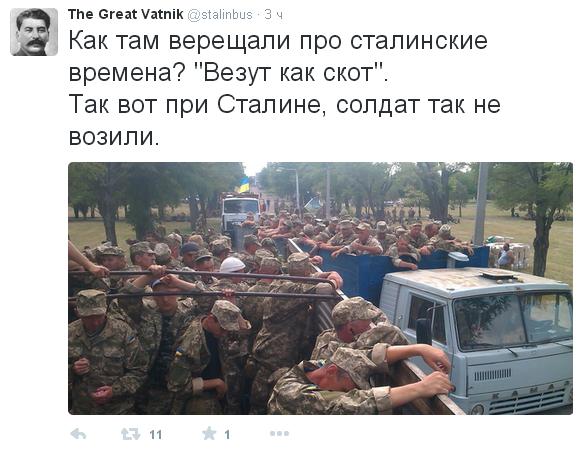 Перемирие кончилось, едва начавшись. Часть 13