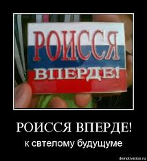 GTA по-кемеровски