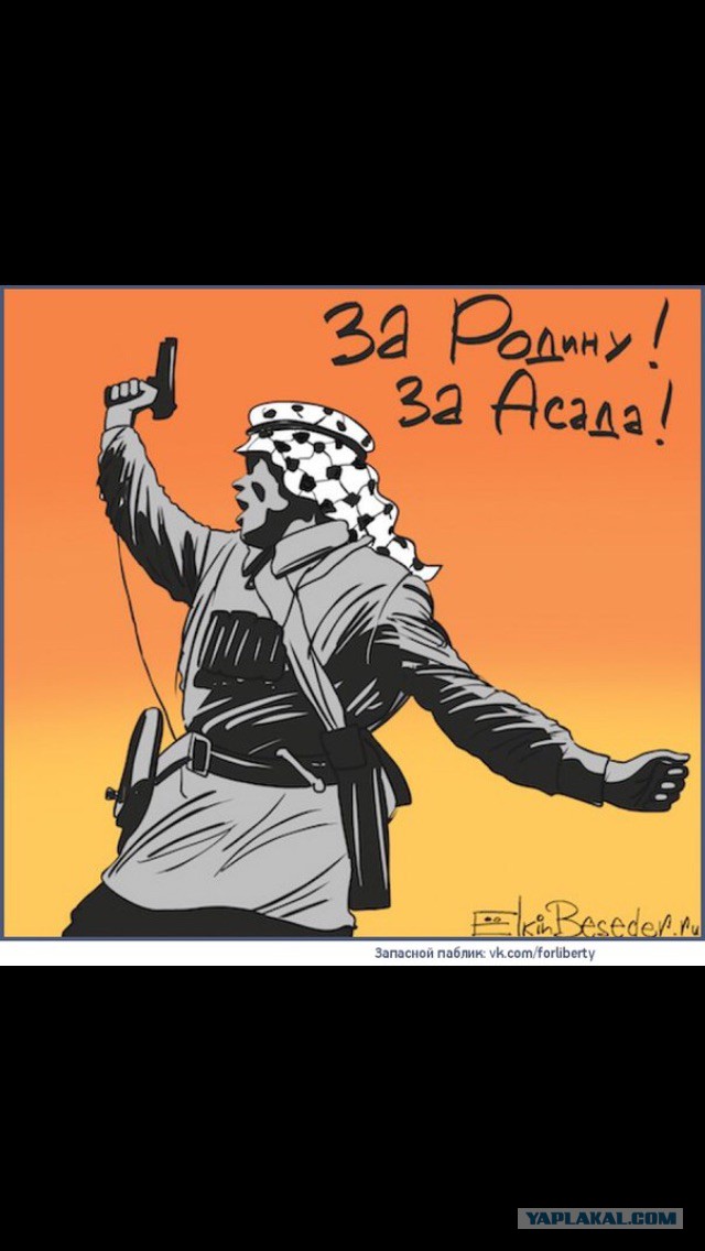 Почему в мире не заметили "Калибр"