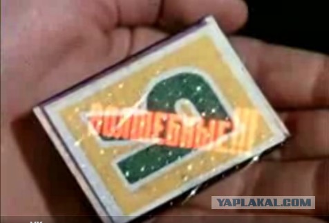 А какую таблетку выберет ЯПовец?