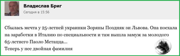 Яценюк: Украина готова судиться с РФ по долгу в $3