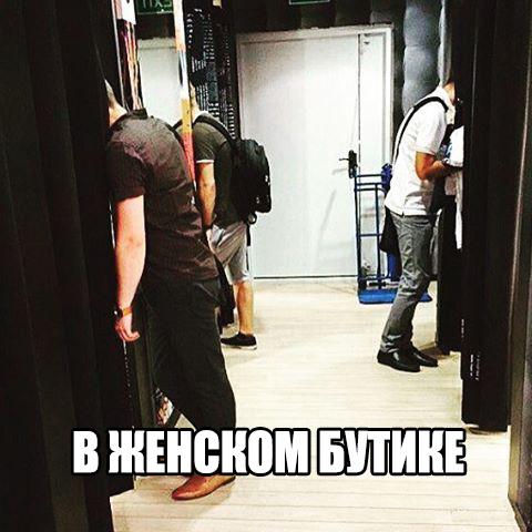Позитив на воскресенье