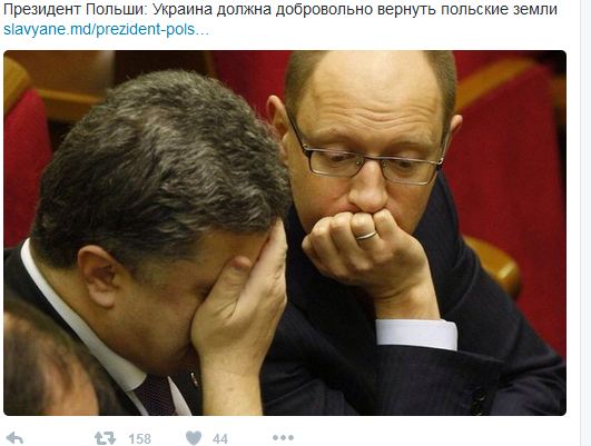 Украинские активисты на границе с Крымом пели