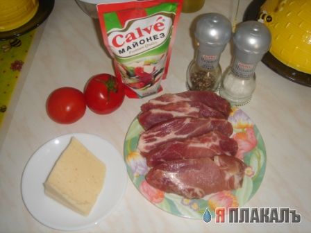 Свининка