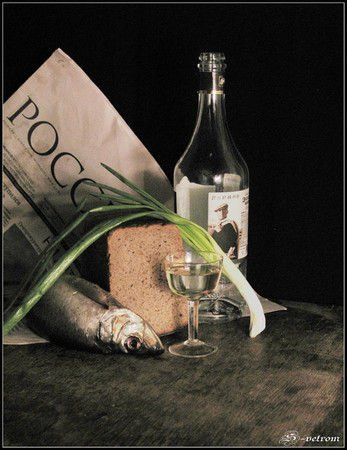 Когда делать нечего...