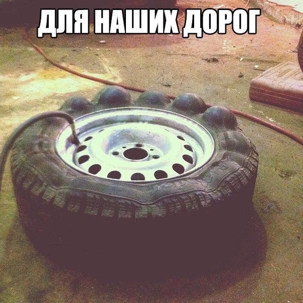 Подборка картинок из сети
