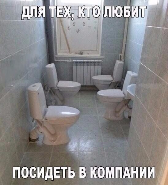 Подборка картинок из сети