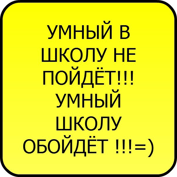 Подборка картинок из сети