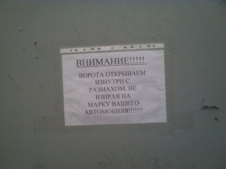 Абсурдный юмор ч.4