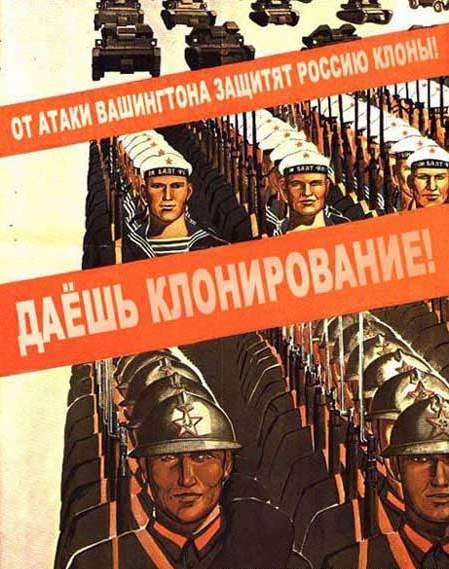 ПЛАКАТЫ. Прикольные плакаты, коллекция
