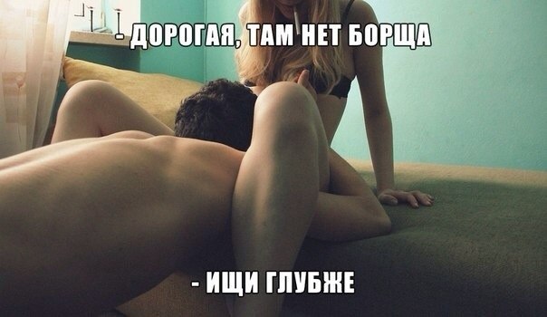 Свежая подборка картинок
