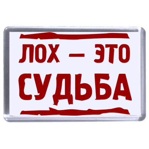 А что же там насчет долга Украины в 3 млрд?