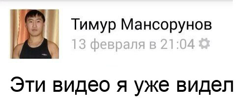 Дилемма