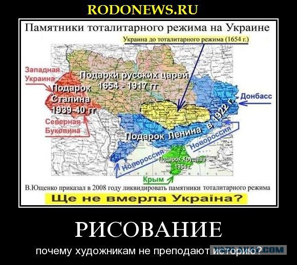 "Могунам повторить" послание
