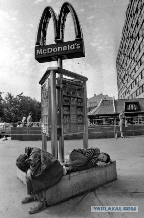 Москва и люди 90-х. Фото.