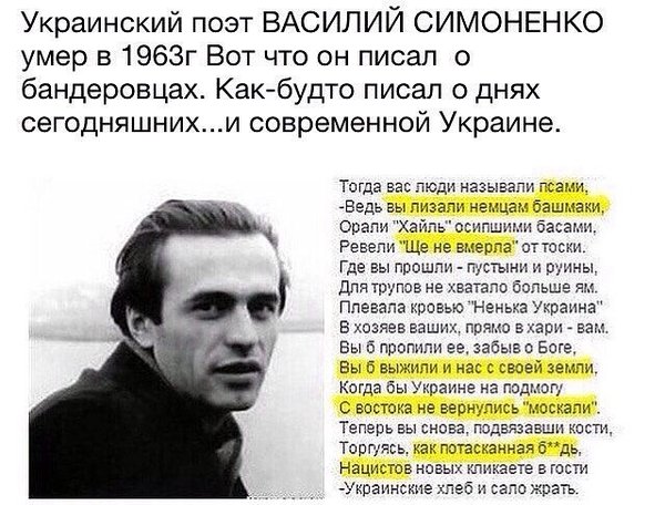 Под Аллепо сбит вертолет   18+