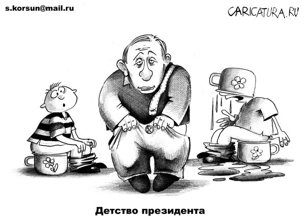 Карикатуры всякие-разные