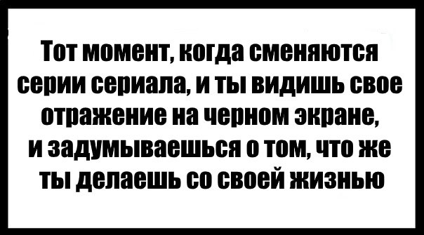 Подборка веселых картинок с тырнета