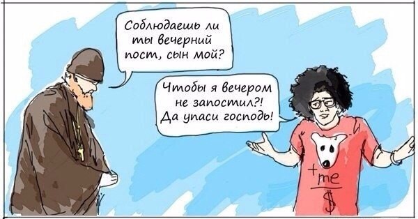 Картинки всякие