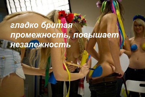 Математика для Генштаба ВСУ и лично Порошенко.