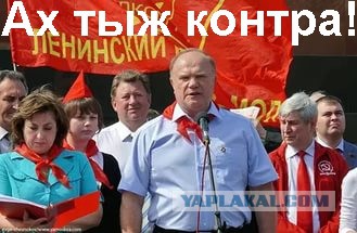 На Поклонскую подали заявление в Генпрокуратуру