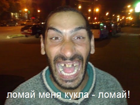 Вот он, самый совершенный секс-робот в мире