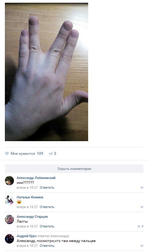 Ужасы и приколы из соцсетей 18+