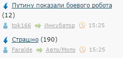 Читаешь такой ЯП...