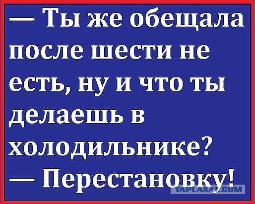 Картинки, интересные и веселые