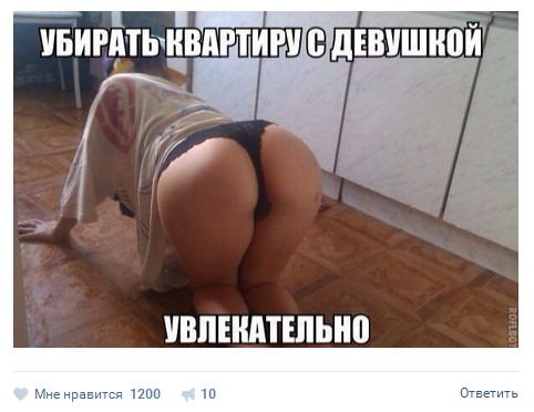 Ужасы и приколы из соцсетей 18+