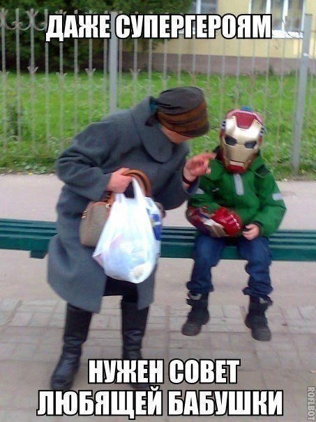 Порция картинок