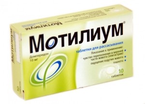 ЭроСнегурочка ЯПа 2017