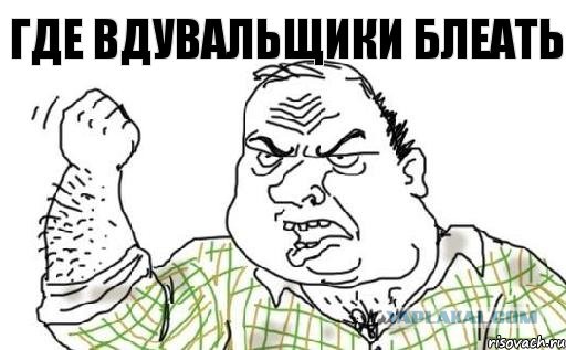 Девушки в обтягивающих платьях