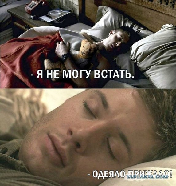 Субботний картиночный винегрет