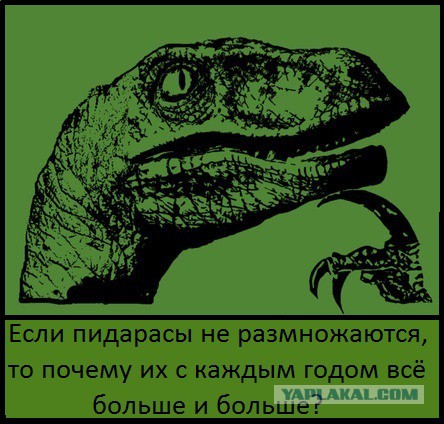 Картинки в черных рамках с подписями