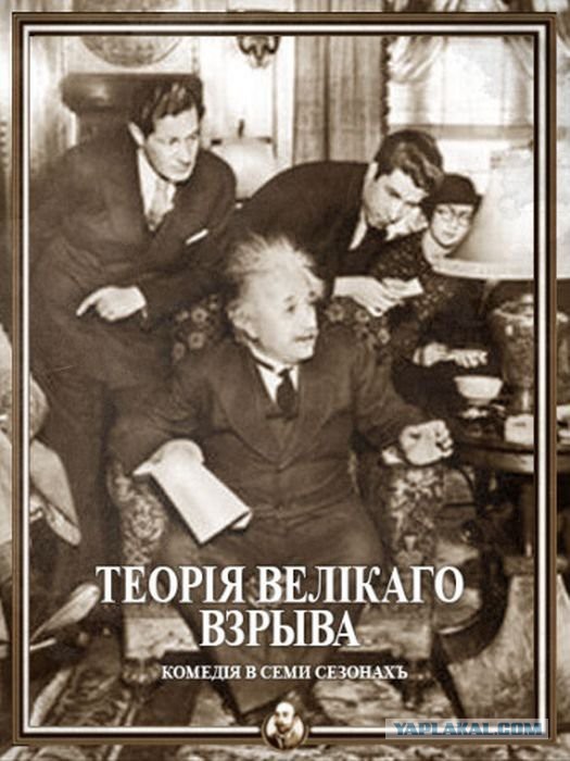 Трэш, угар и синематограф эпохи революций