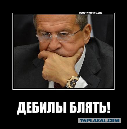 СМИ: Сирия обстреляла военный самолет США