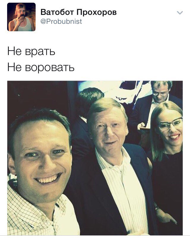 Почему Навальный проиграл суд