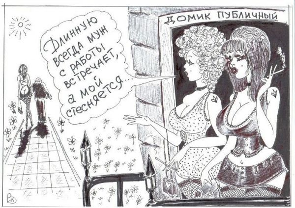 Город падших ангелов, куда стремятся туристы не из-за пляжей или интересных экскурсий