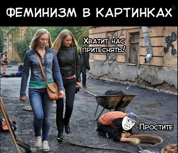 Картинки смешные из интернетов
